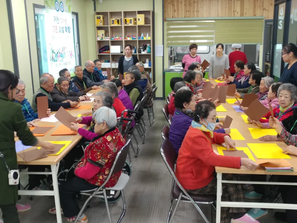 제천 효마을 노인복지센터 이미지 7