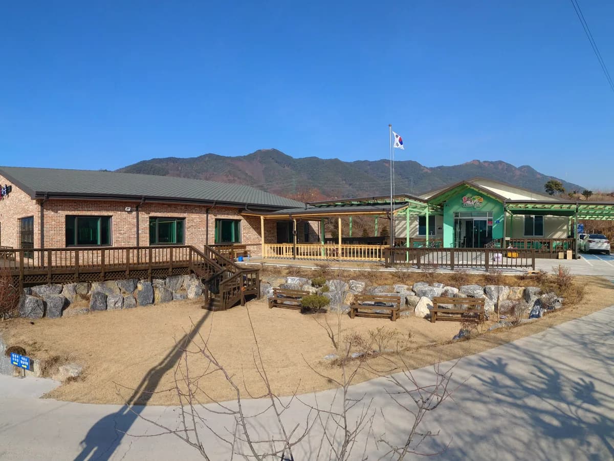 제천 효마을 노인복지센터 이미지 8
