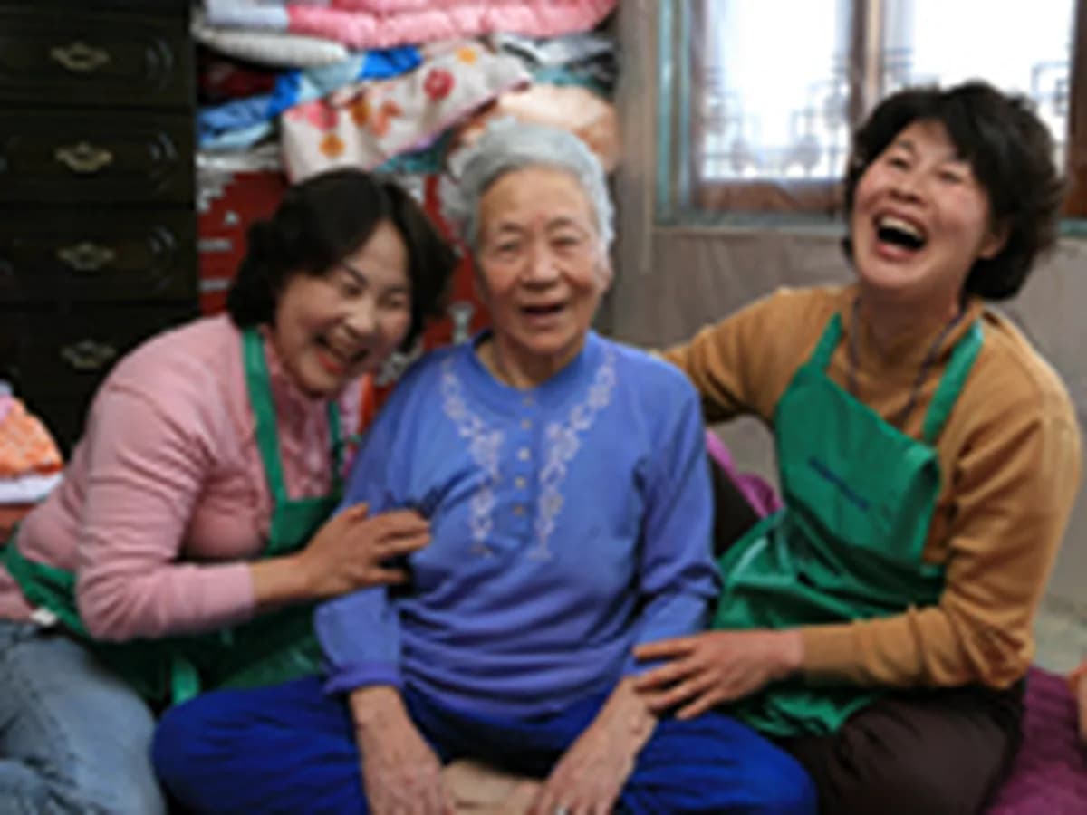 휴먼케어노인통합재가센터 이미지 8