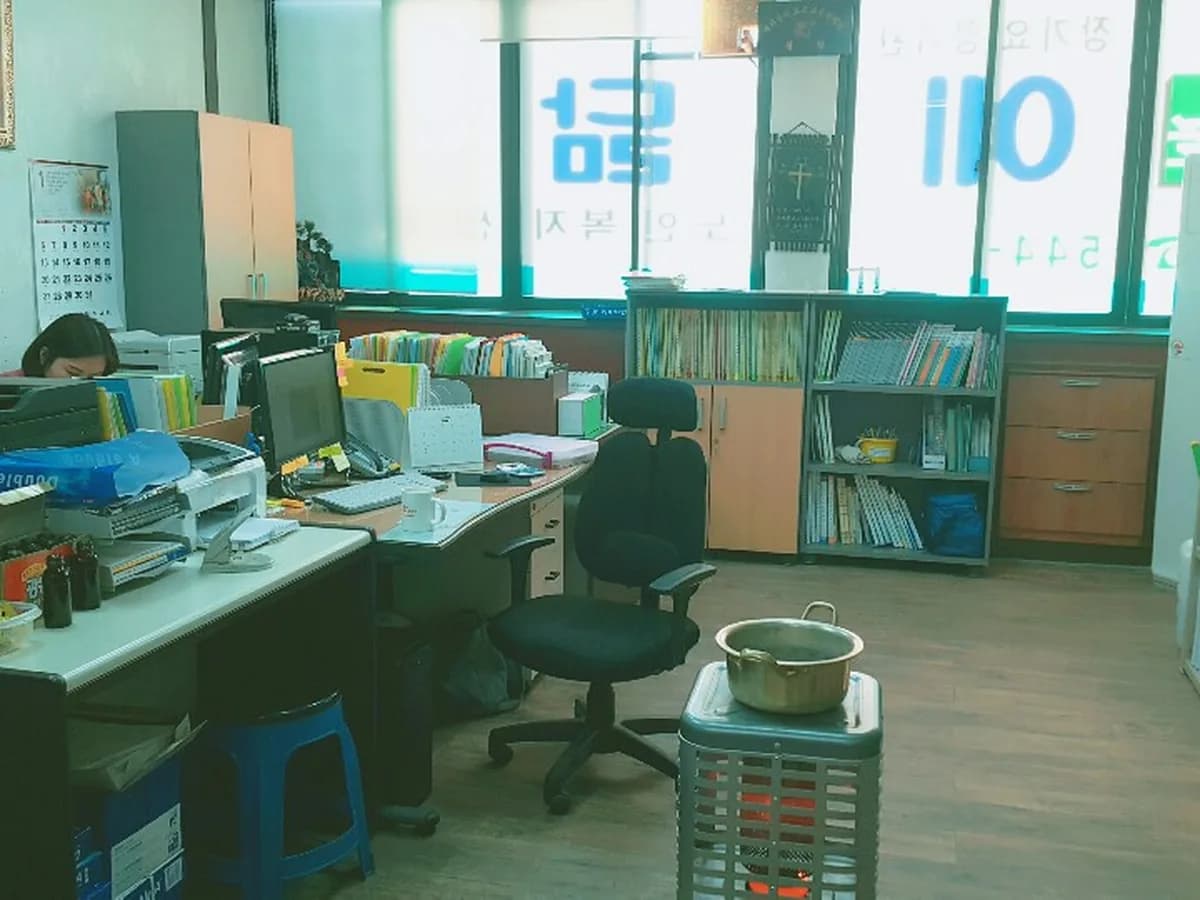 예닮노인복지센터 이미지 1
