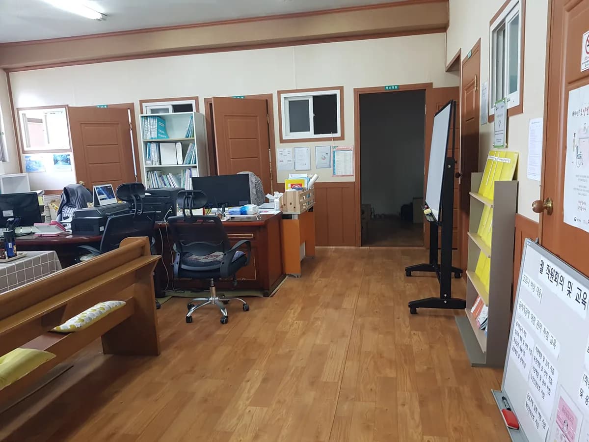 효사랑노인복지센터 이미지 2