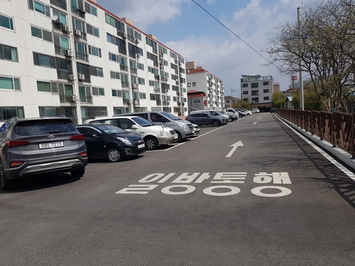 나눔재가장기요양센터 이미지 1