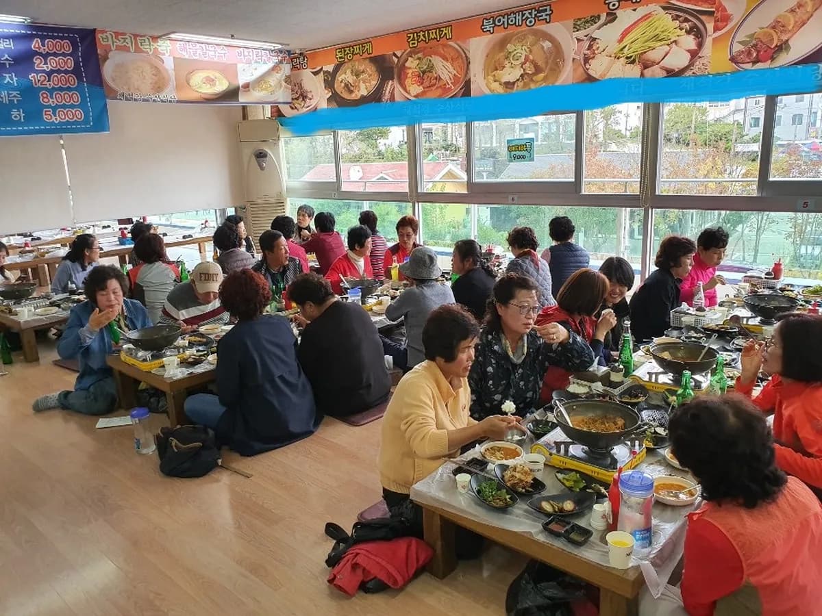 아름다운재가노인복지센터 이미지 1