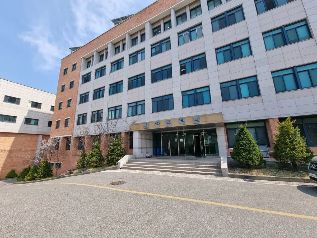 나누리복지용구 이미지 1