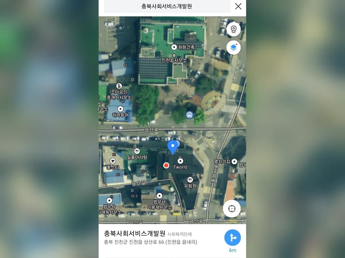 충북사회서비스개발원 이미지 1