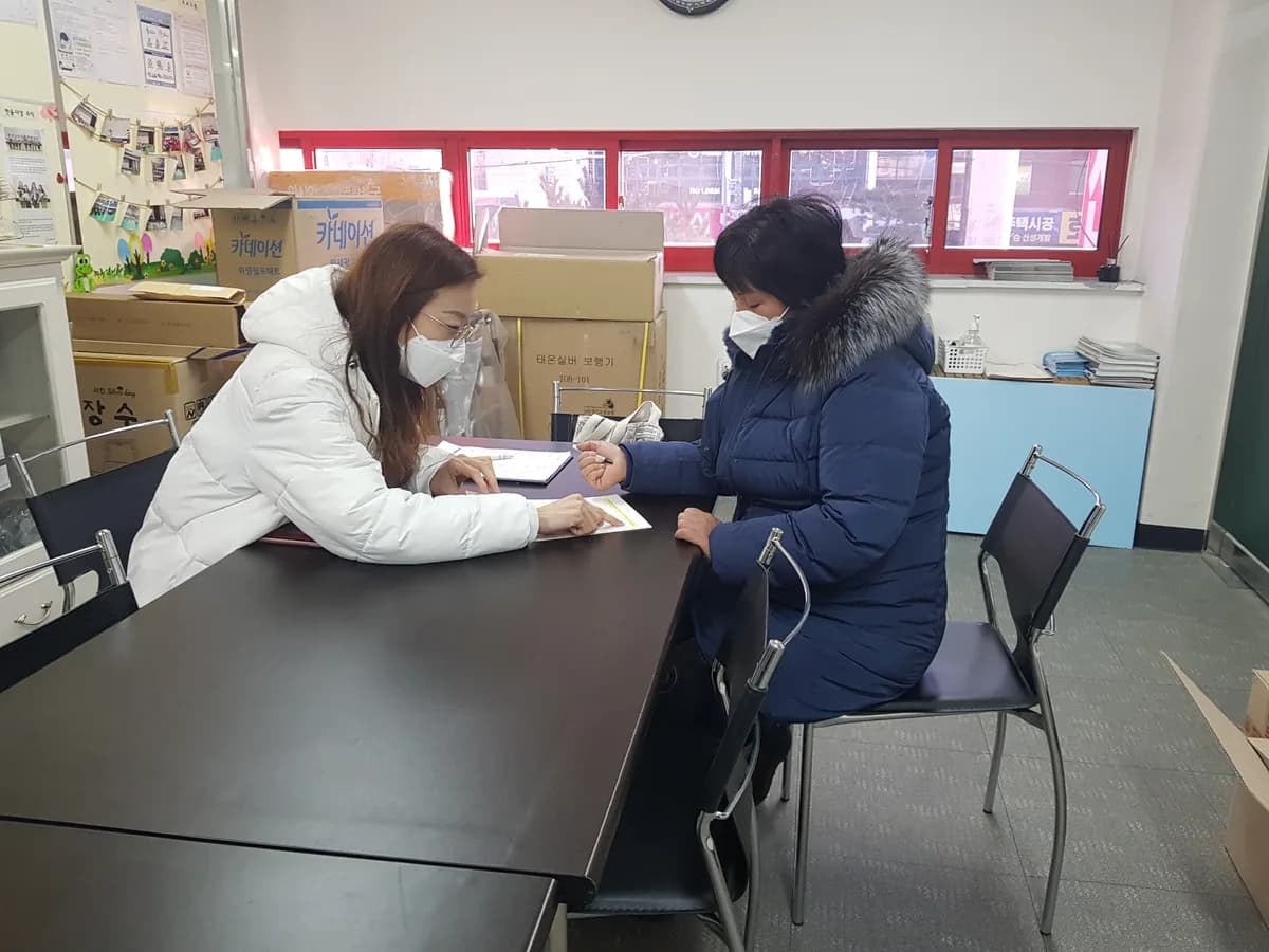 다경재가복지센터 이미지 3