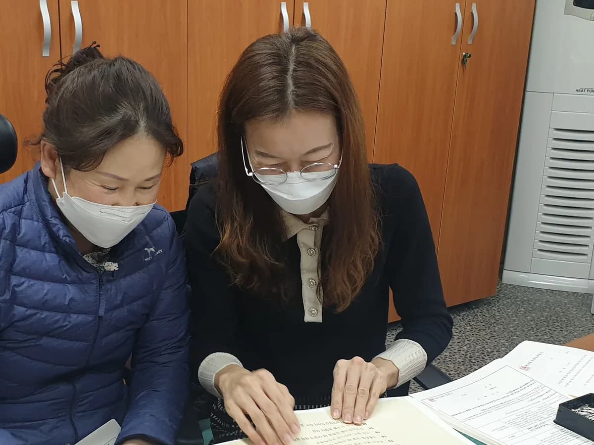 다경재가복지센터 이미지 4
