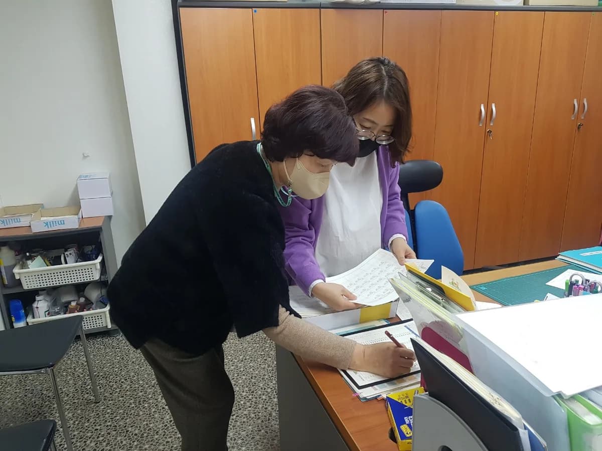 다경재가복지센터 이미지 6