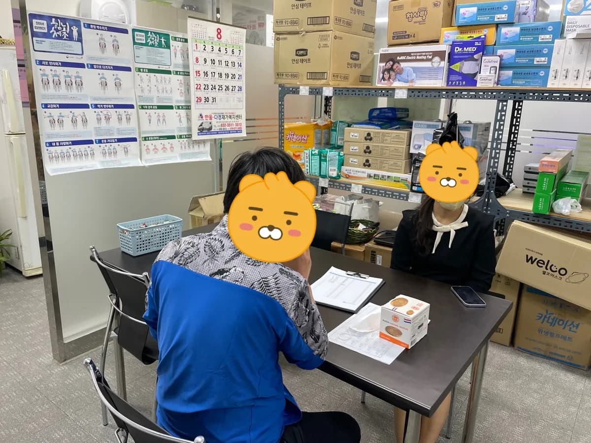 다경재가복지센터 이미지 8