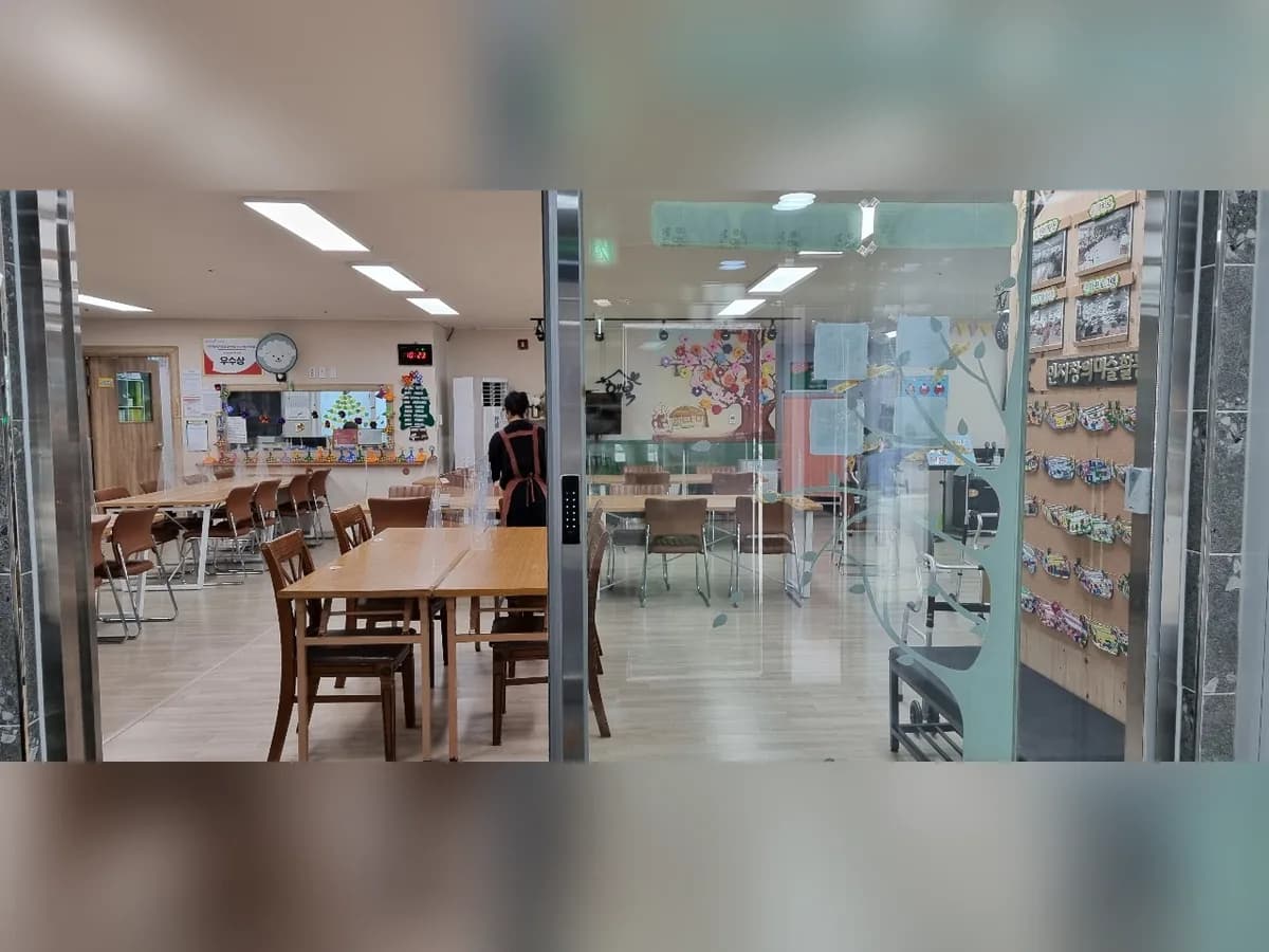 행복시온복지센터 이미지 5