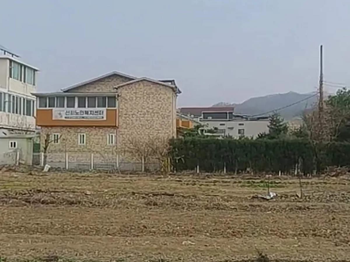 선화노인복지센터 이미지 1