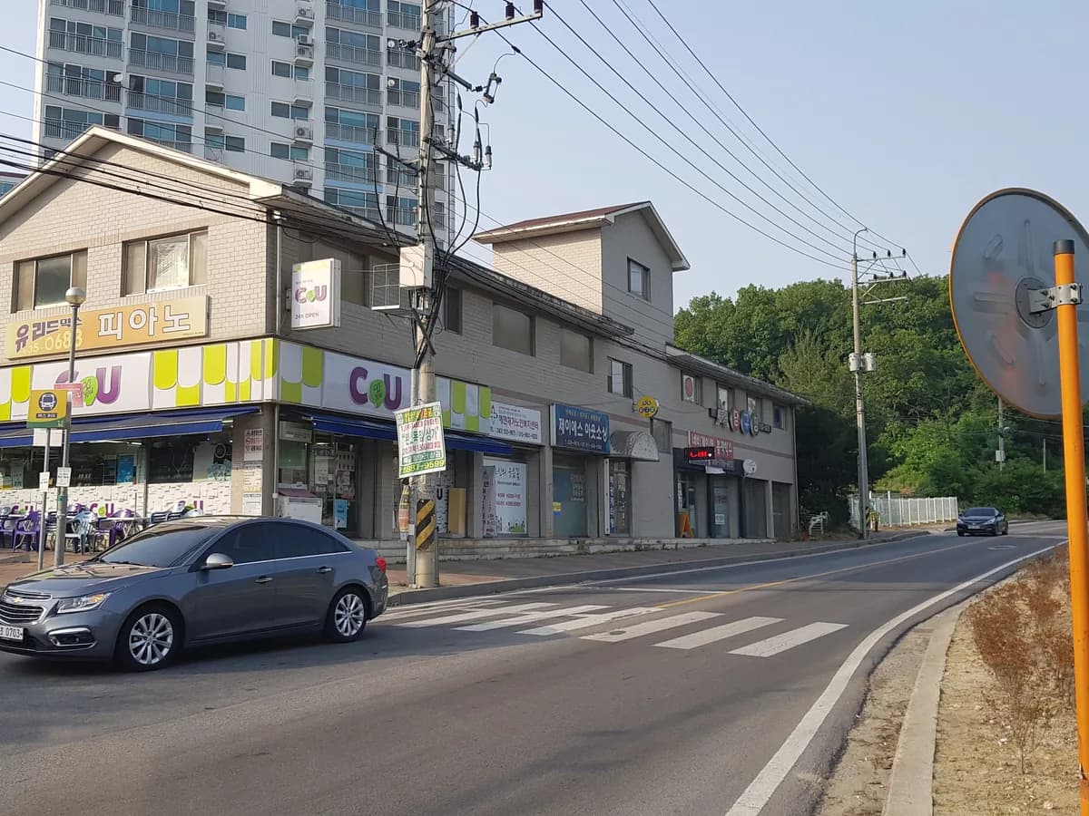 에덴재가노인복지센터 이미지 5