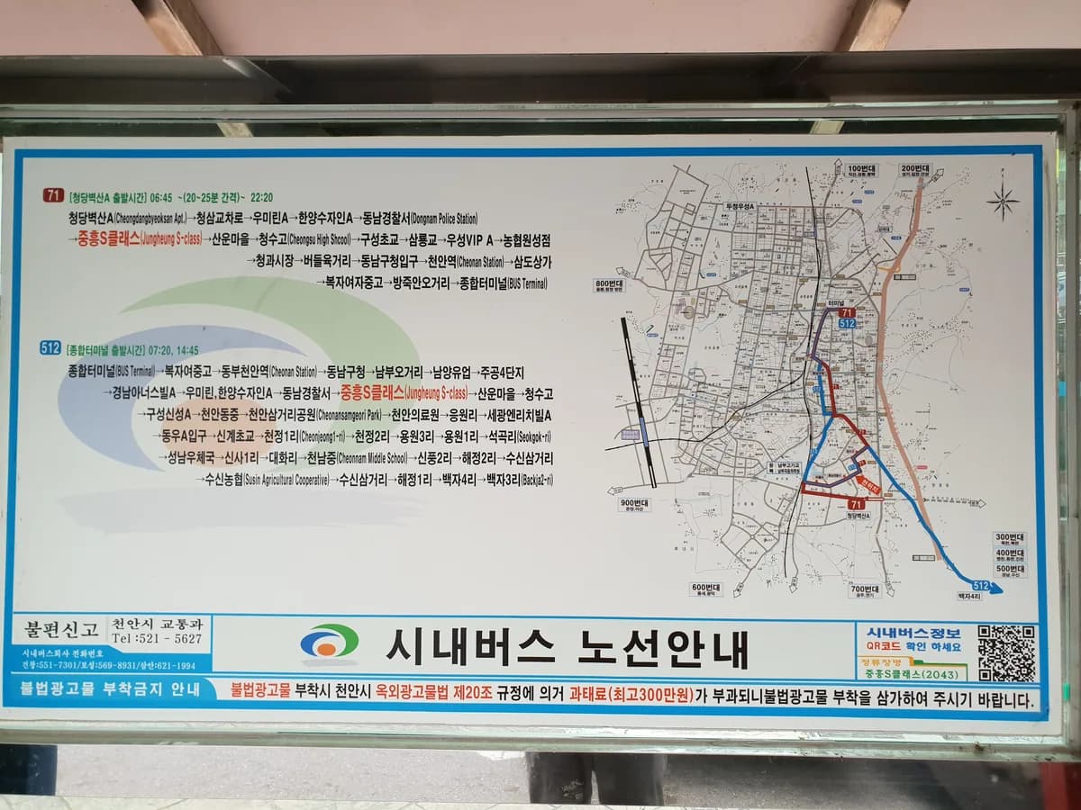 엔젤요양서비스 이미지 3