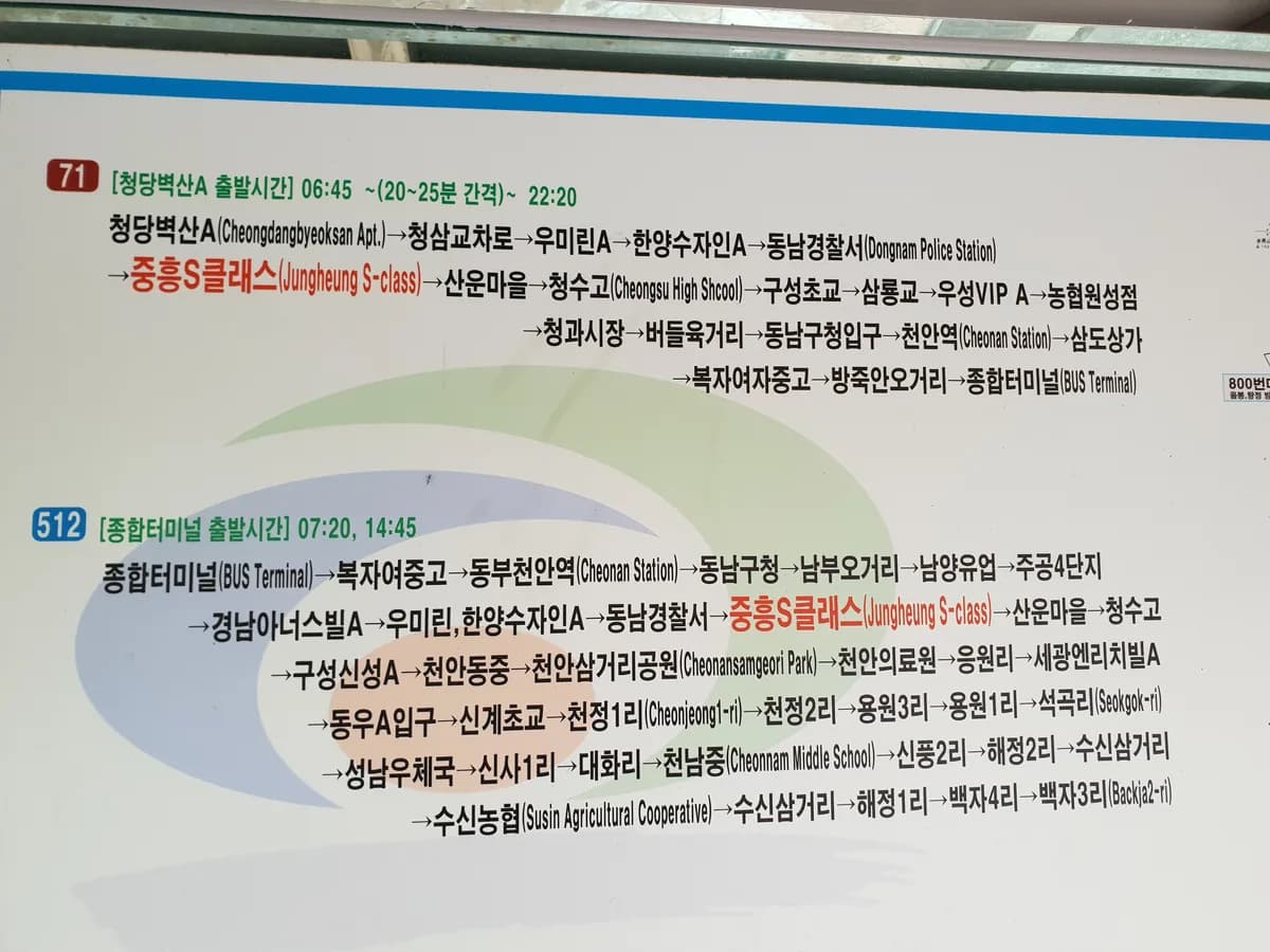 엔젤요양서비스 이미지 4
