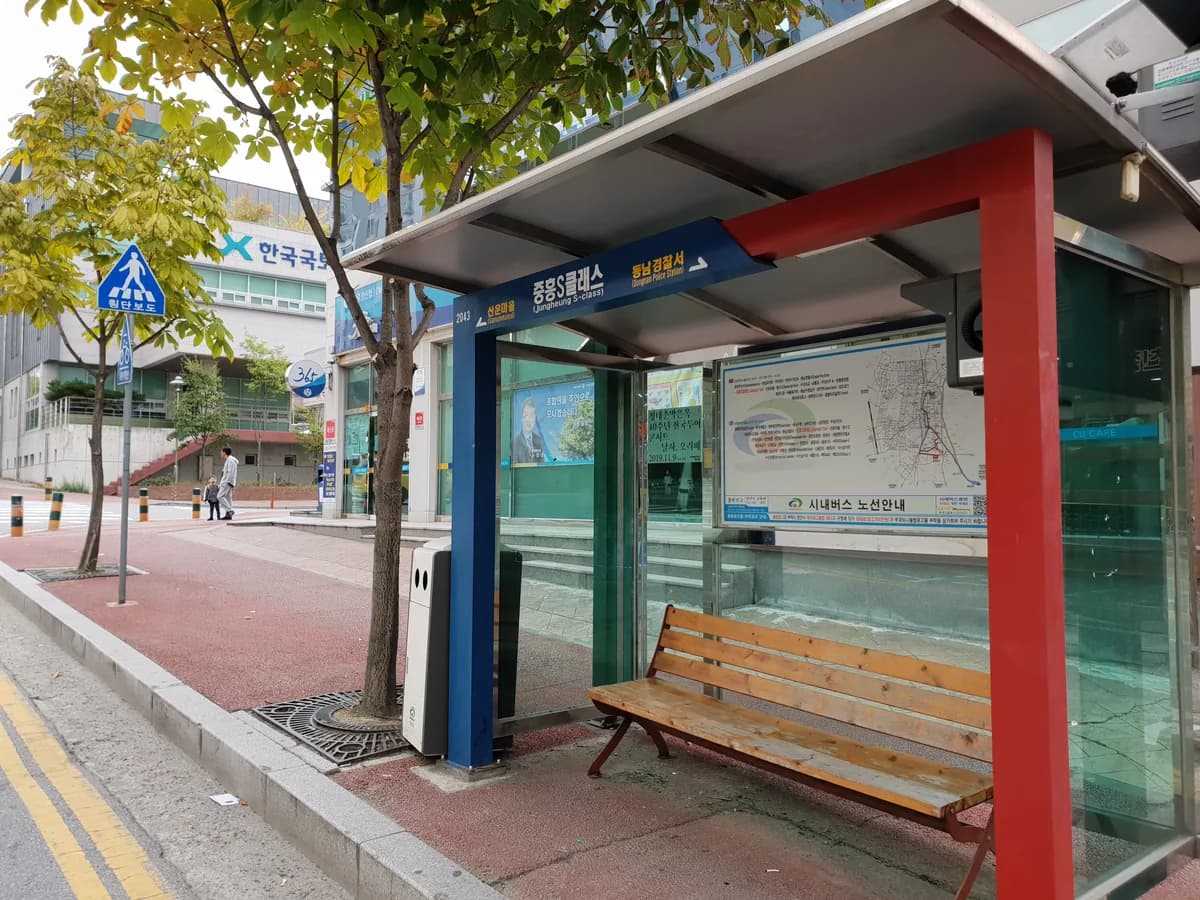 엔젤요양서비스 이미지 5