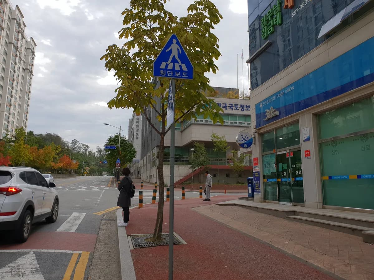 엔젤요양서비스 이미지 7