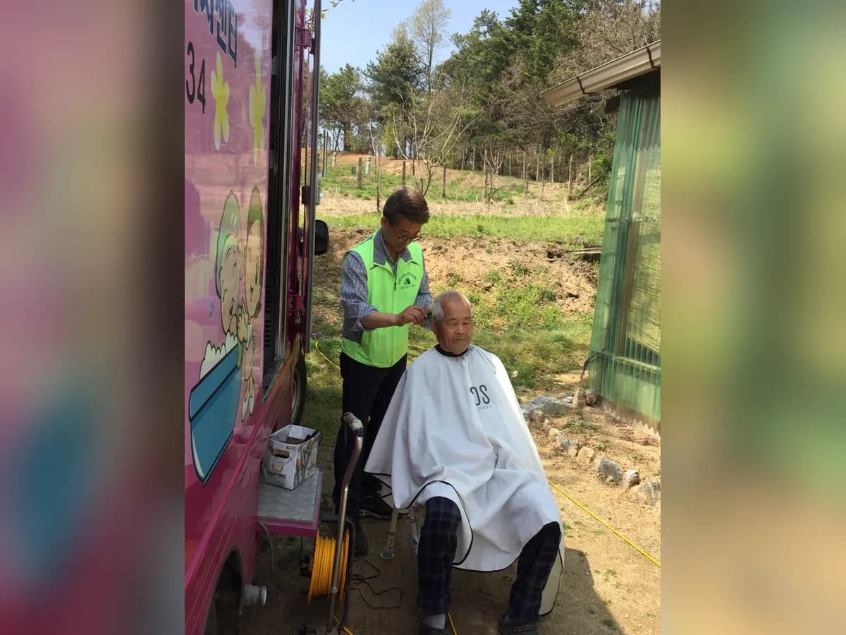 서로사랑노인복지센터 이미지 5