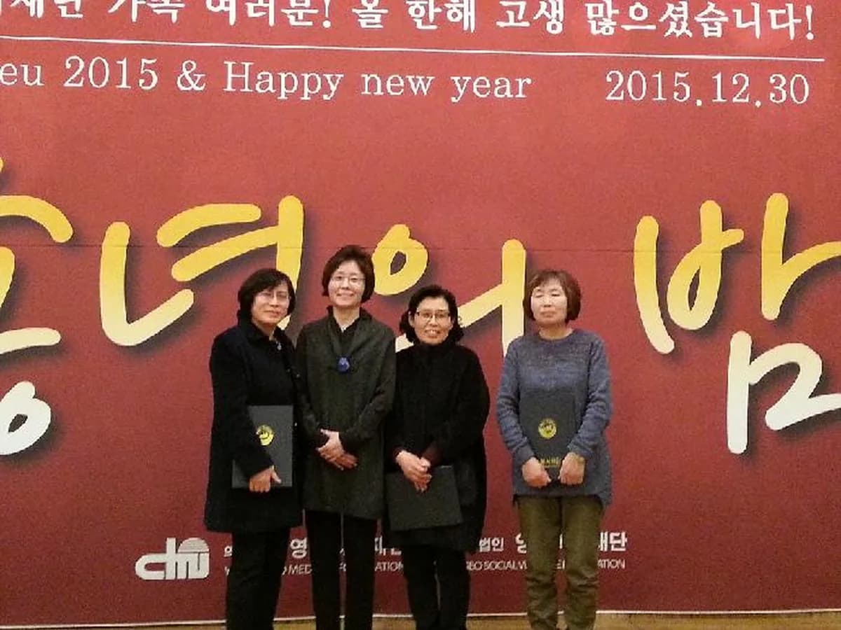 사회복지법인 영서복지재단 충무노인복지센터 이미지 5
