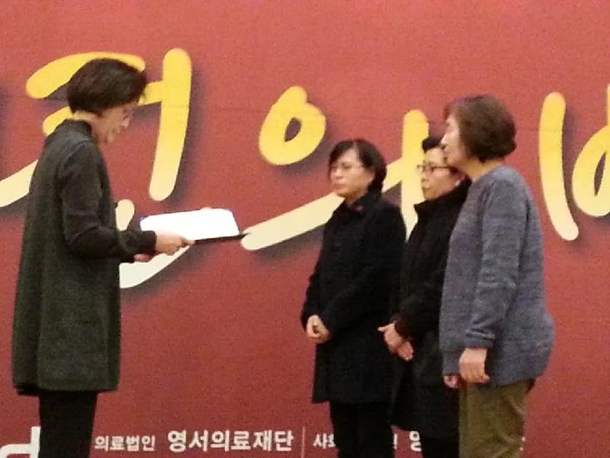 사회복지법인 영서복지재단 충무노인복지센터 이미지 7