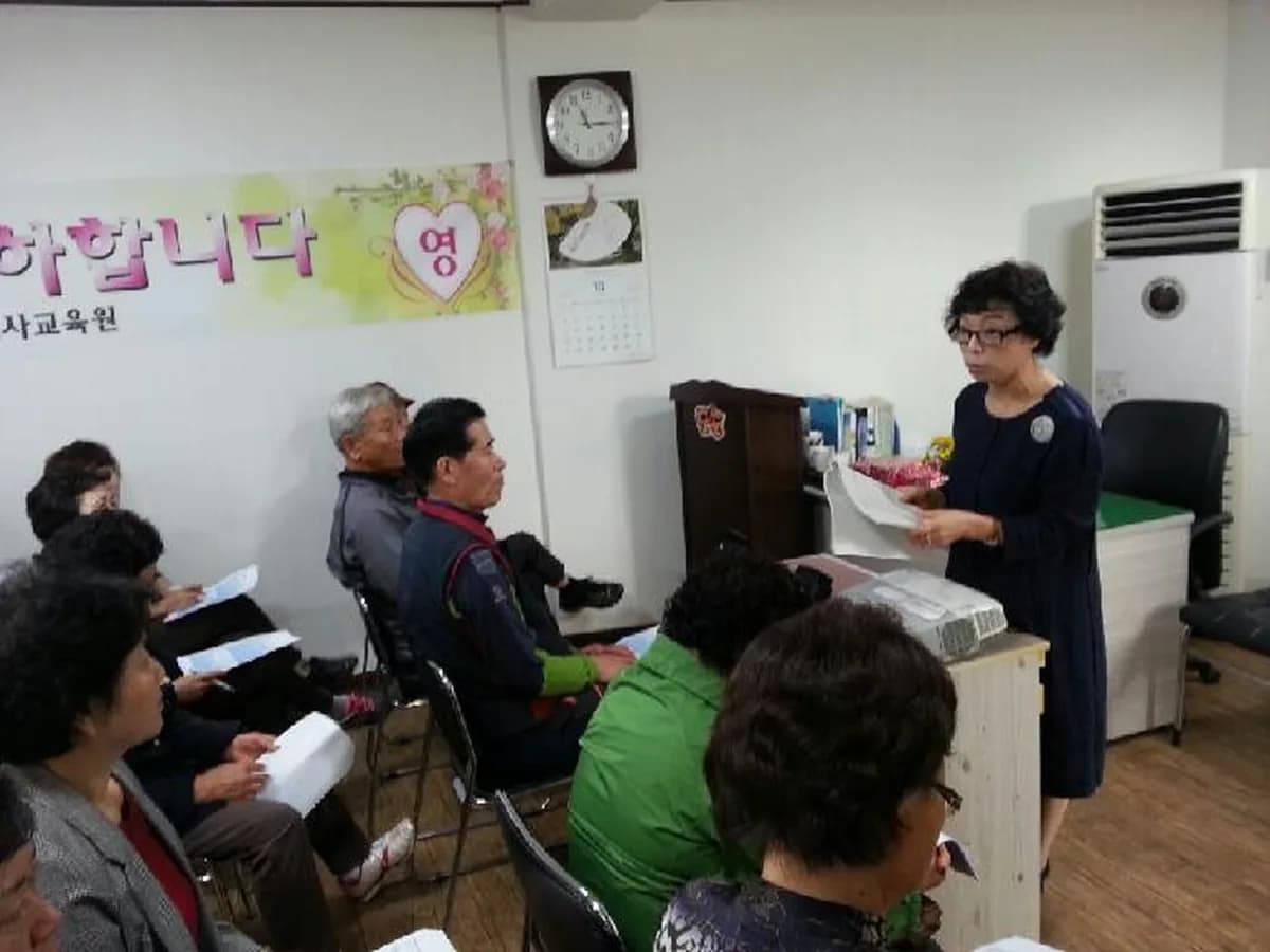 도솔요양센터 이미지 6