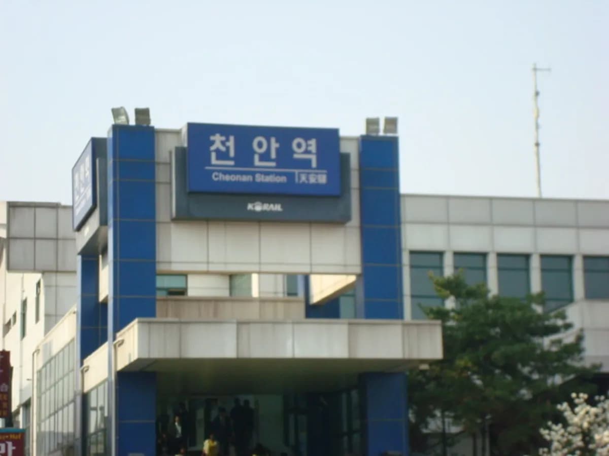 이원건강의료기천안역점 이미지 2