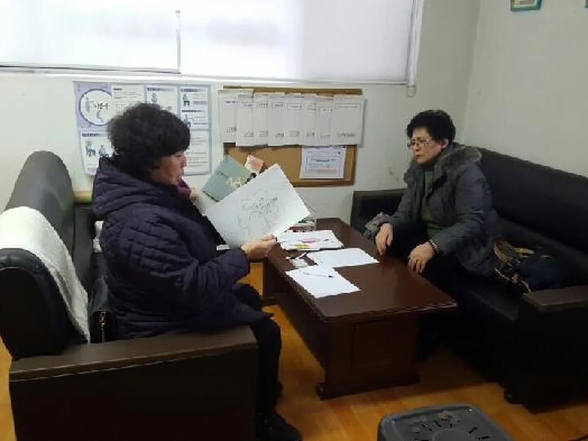 한결요양센터 이미지 5