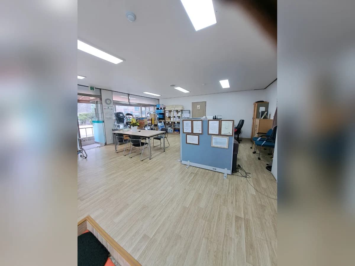 행복복지용구 이미지 3