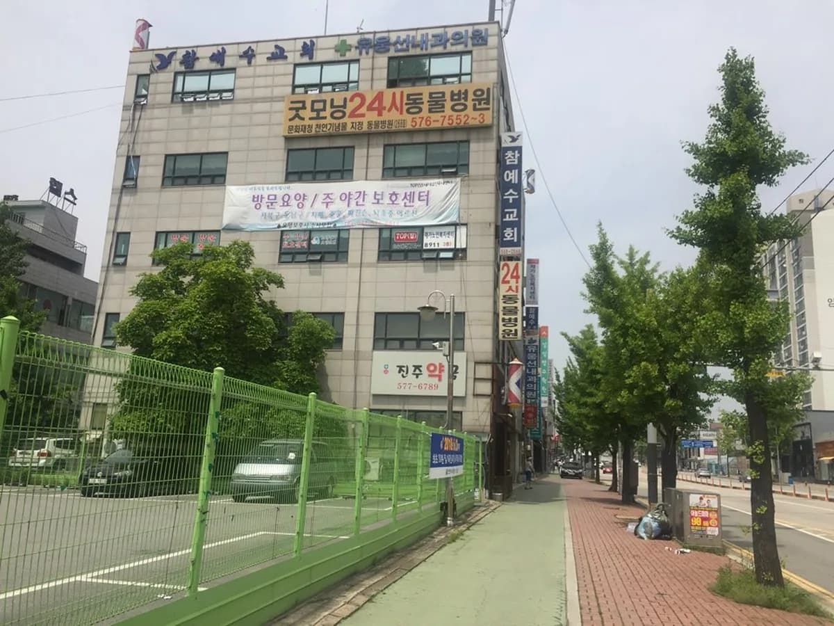 TOP(탑) 재가노인복지센터 이미지 2