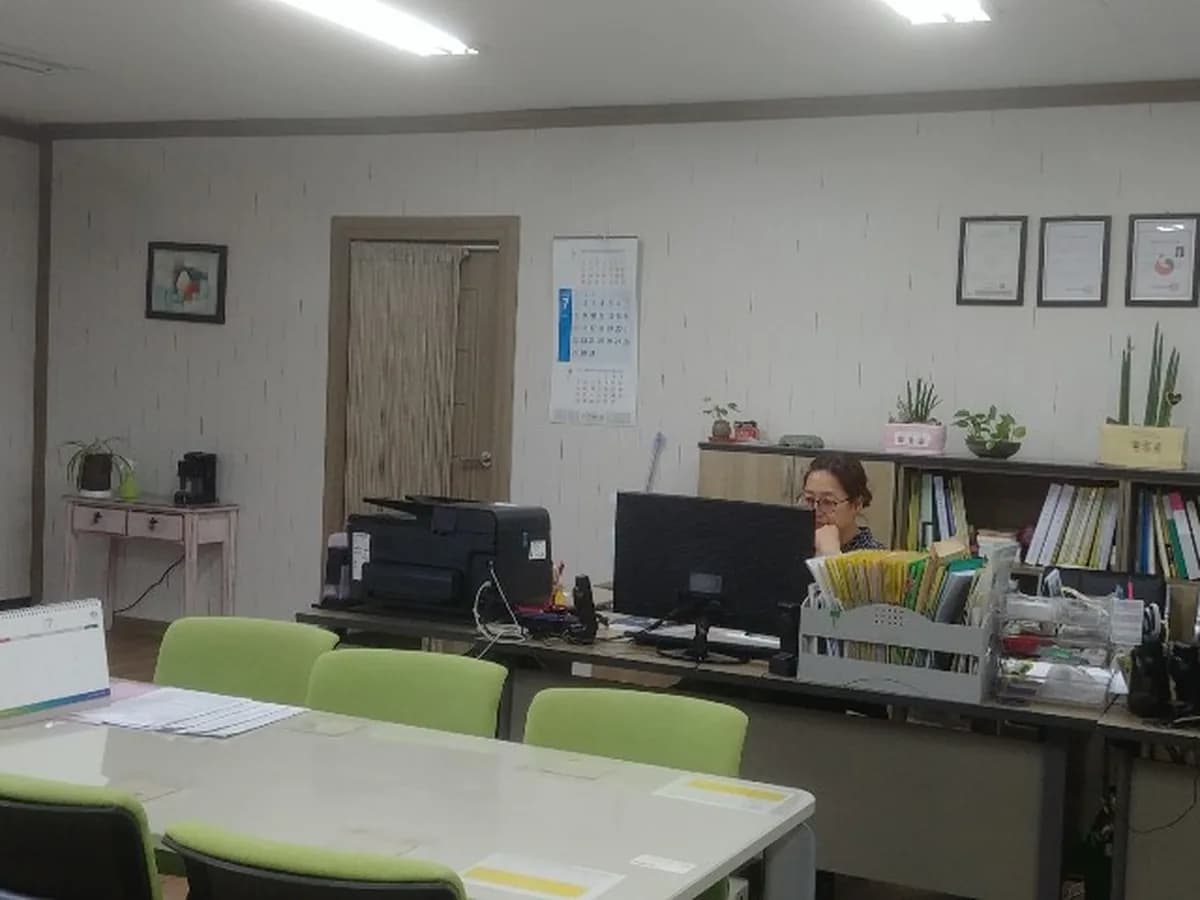 효나눔재가노인복지센터 이미지 3
