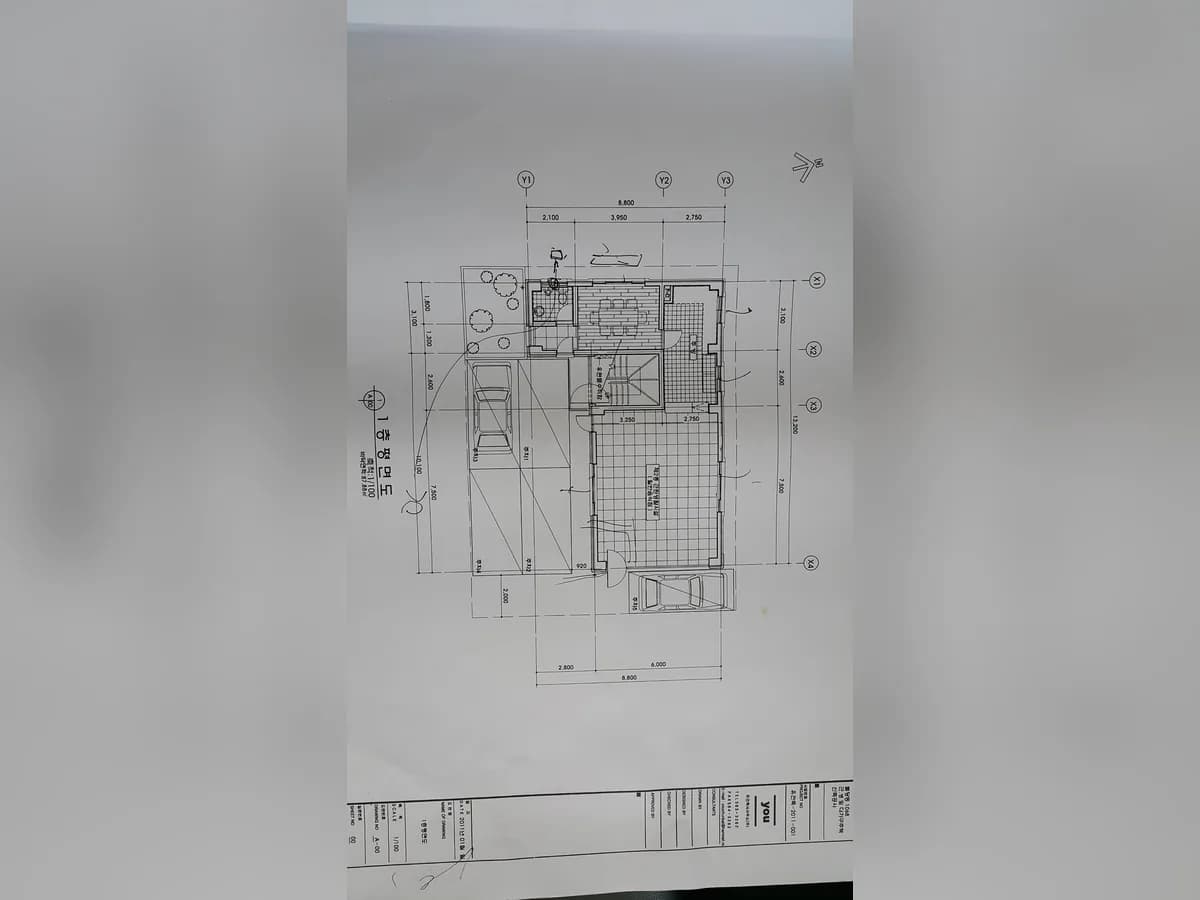 한사랑 재가복지센터 이미지 3