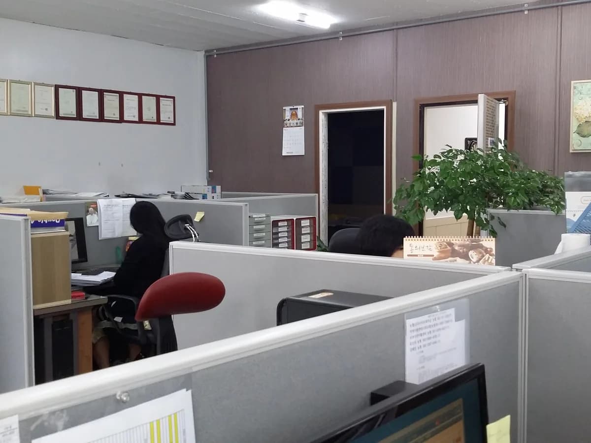 공주돌봄사회서비스센터 이미지 5