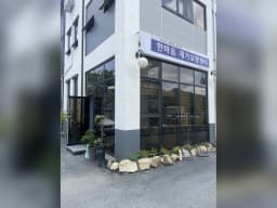한마음 재가요양센터