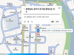나오미노인복지센터