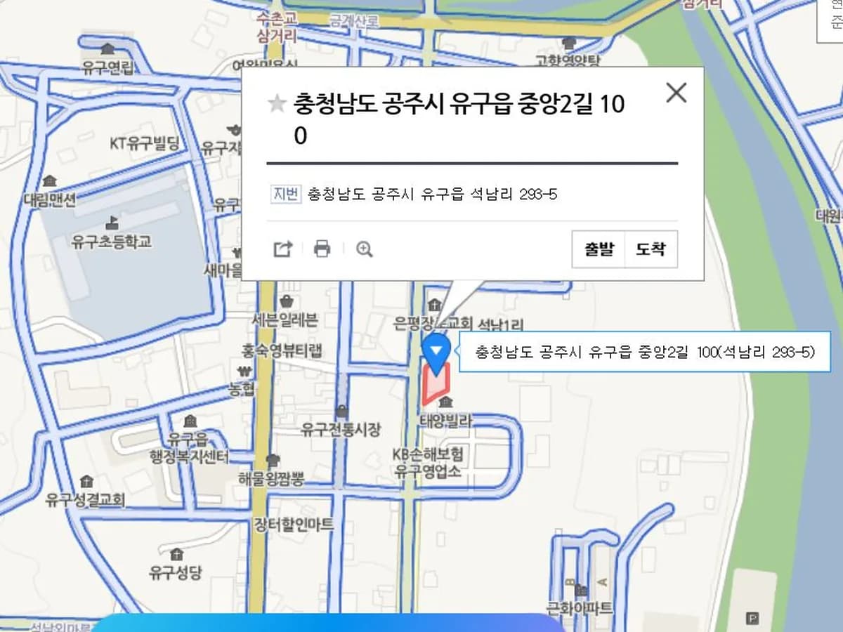 나오미노인복지센터 이미지 1
