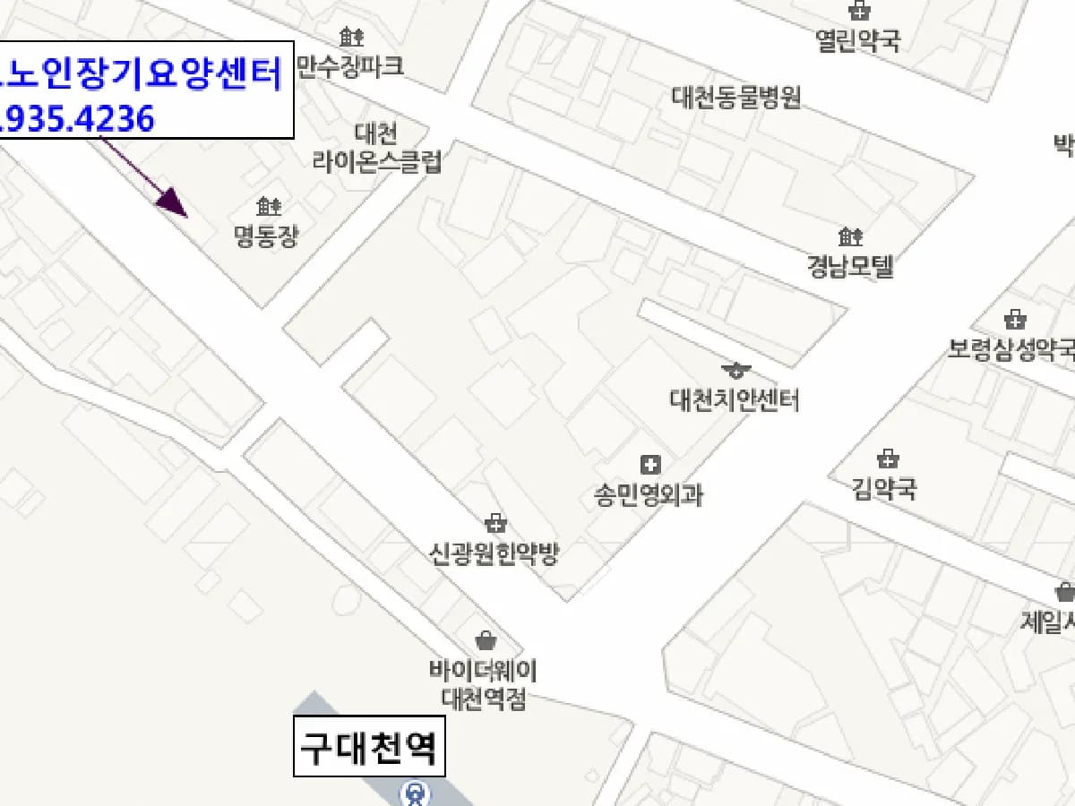 효도노인재가장기요양센터 이미지 3