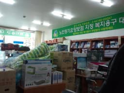 보령의료기