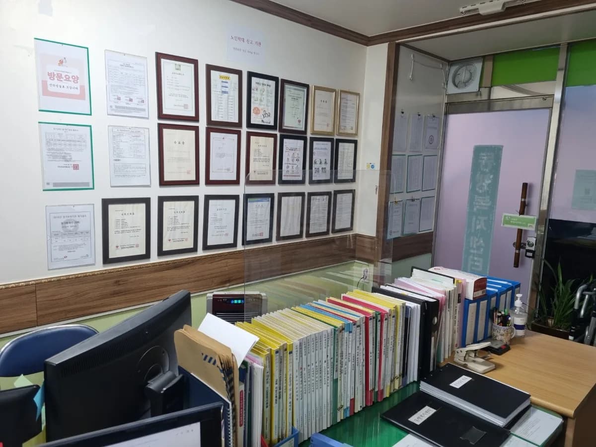 동행복지센터 이미지 5
