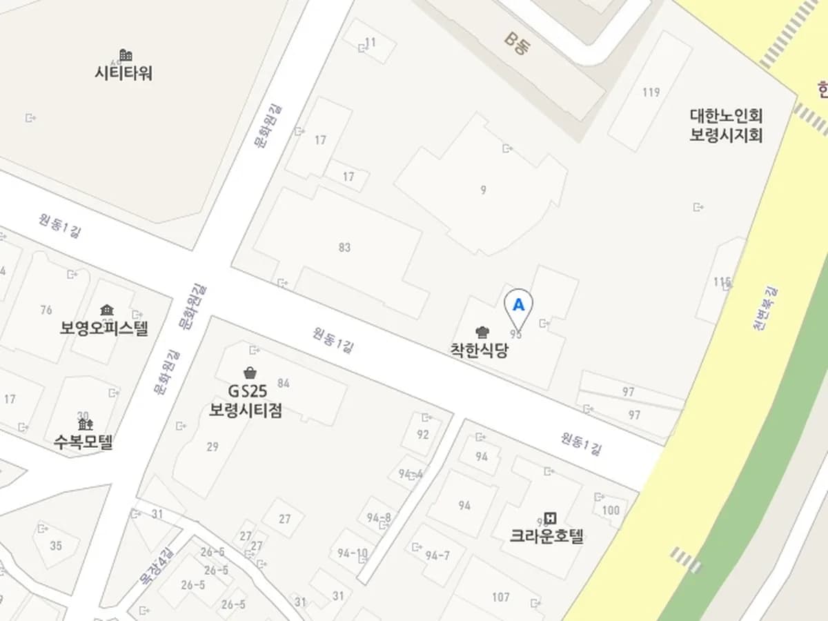 보령지역자활센터 이미지 2
