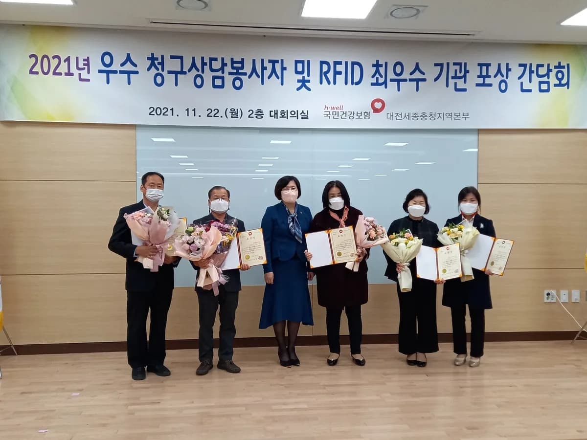 성심방문요양센터 이미지 3