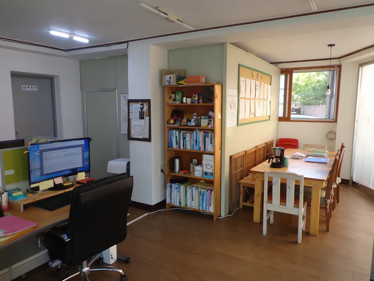 (주)참조은복지센터 이미지 1