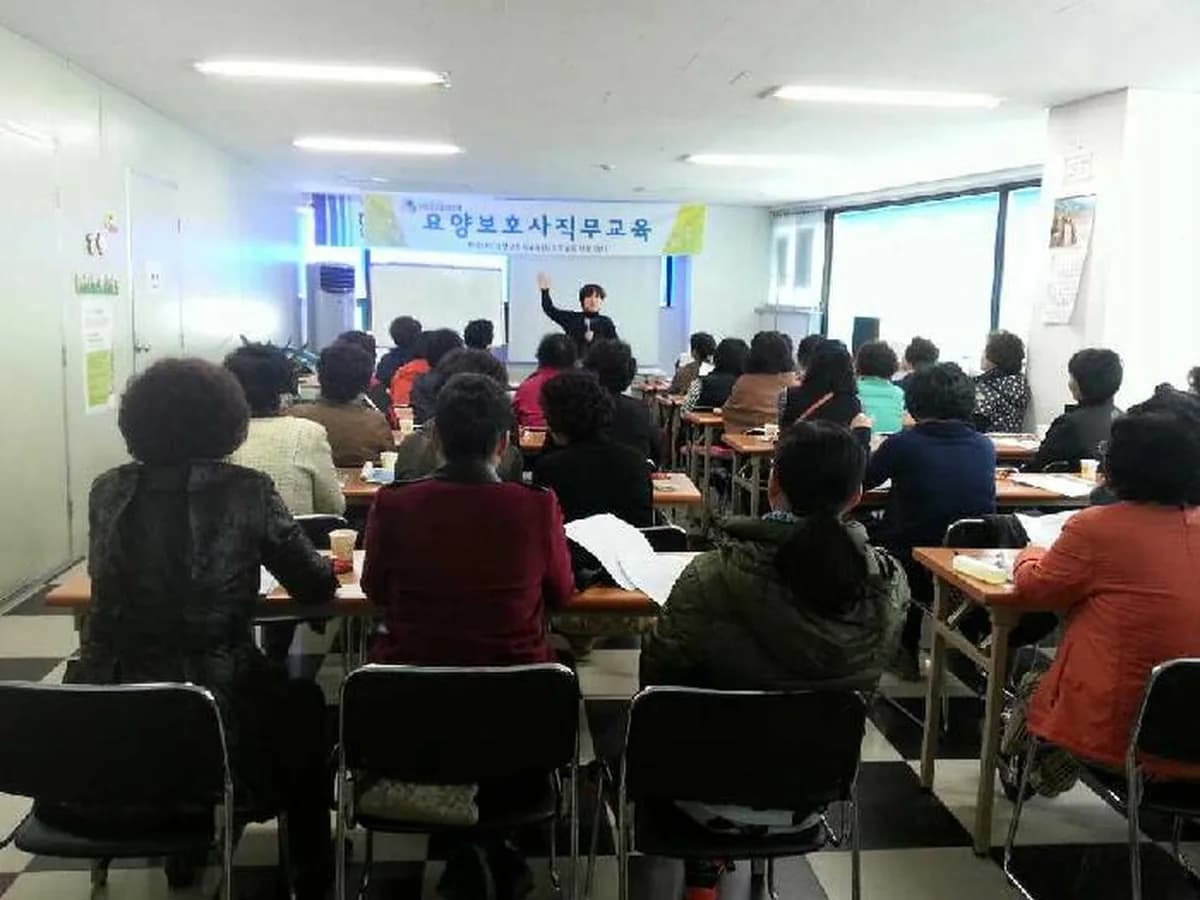 가족재가노인복지센터 이미지 4