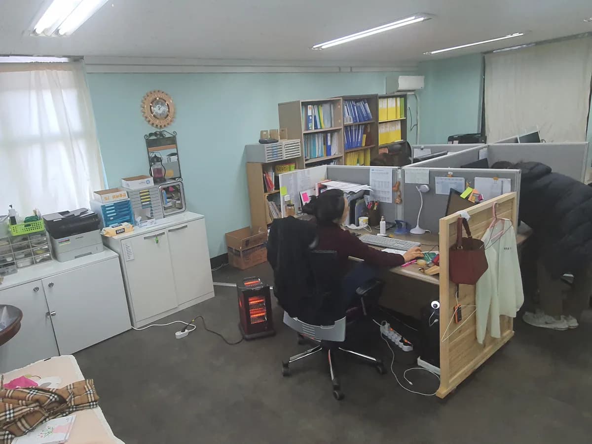 굿모닝 노인재가복지센터 이미지 2