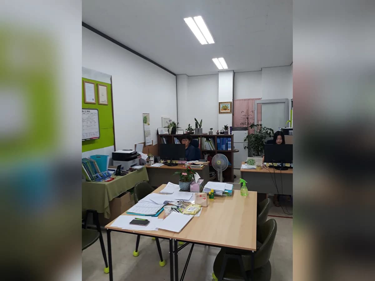 집으로재가복지센터 이미지 1