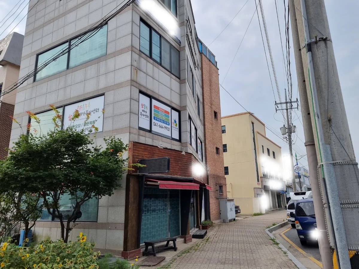 참좋은재가복지센터 이미지 7
