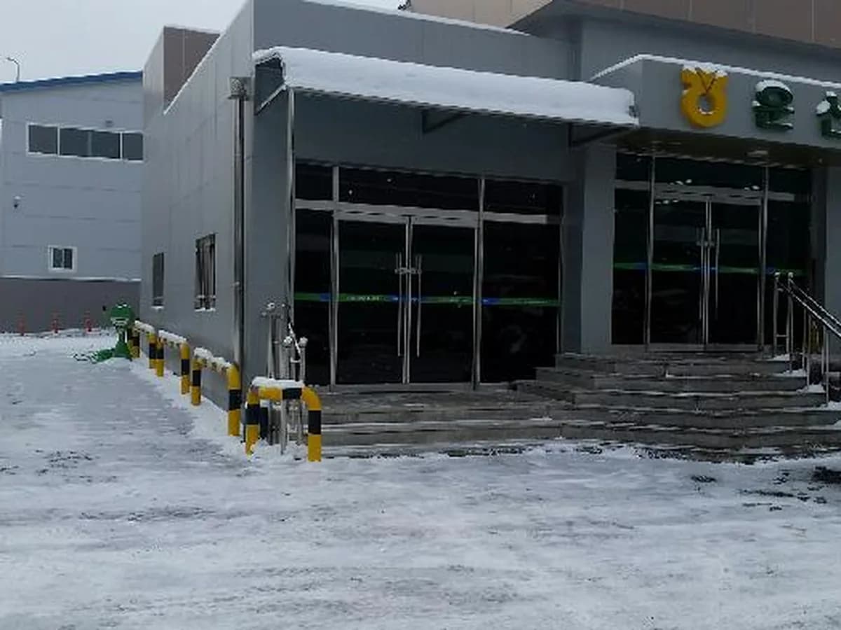 운산농협행복모음센터 이미지 1