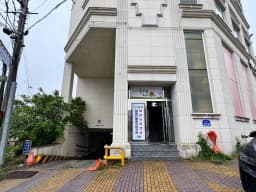 이삭방문요양센터