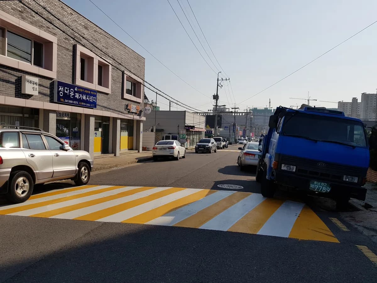 정다운재가복지센터 이미지 1
