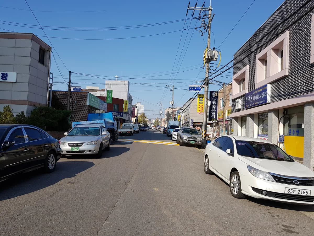 정다운재가복지센터 이미지 2