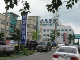 충청의료기