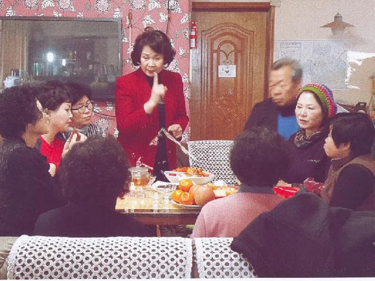 연무대재가노인복지센터 이미지 4